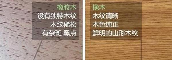 湖南壹木家居有限公司,生態木飾面板材,湖南科技木飾面板材
